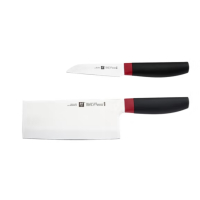 双立人 ZWILLING Now S系列中片蔬果刀具2件套(红黑)ZW-K320