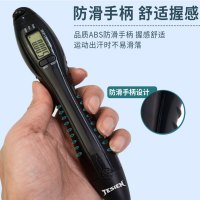 特斯恩(TESIEN) 特斯恩智能计数可调节专业钢丝跳绳防滑手柄长绳无绳球健身器材 TS-GS02