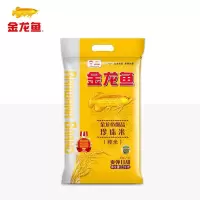 金龙鱼御品珍珠米2.5kg/袋