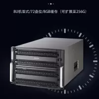 磁盘阵列 海康威视/HIKVISION DS-A72072R/8T/TGS 72盘位 内接式