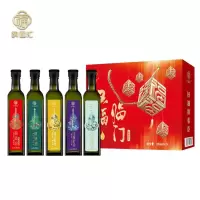 纳福汇食用油礼盒组合装 250ml*5