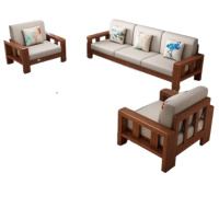 TENDZONE 馨德奈 实木沙发1+1+3中式简约 XDN-SF03(单位:套)