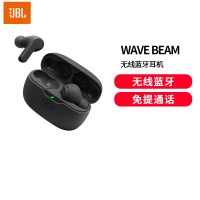 JBL WAVE BEAM 真无线蓝牙音乐耳机 入耳式通话降噪 环境感知运动防水防尘通用苹果安卓手机 暗夜黑耳机