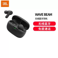 JBL WAVE BEAM 真无线蓝牙音乐耳机 入耳式通话降噪 环境感知运动防水防尘通用苹果安卓手机 暗夜黑耳机