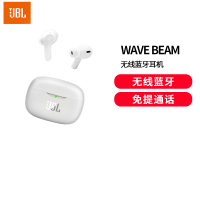 JBL WAVE BEAM 真无线蓝牙音乐耳机 入耳式通话降噪 环境感知运动防水防尘通用苹果安卓手机 象牙白耳机