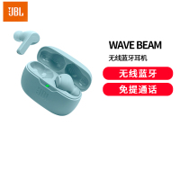 JBL WAVE BEAM 真无线蓝牙音乐耳机 入耳式通话降噪 环境感知运动防水防尘通用苹果安卓手机 薄荷绿耳机