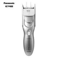 松下(Panasonic)充电式电动理发器 ER-PGF80S405 银色