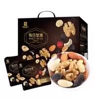 良品铺子轻奢黑金每日坚果25g*30袋 休闲零食坚果(BY)/盒