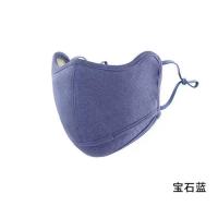 钢盾 冬季保暖口罩 颜色随机