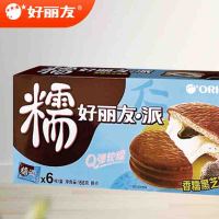 好丽友(C)派黑芝麻味168g*4盒