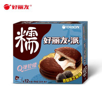 好丽友派(C)黑芝麻味336g*2盒