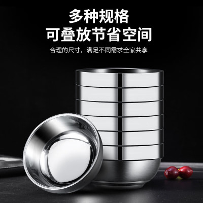 图拉朗 不绣钢 汤碗 304不锈钢直径:16CM±2mm