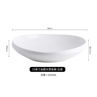 驰度高温玉瓷.金碧水煮鱼碗陶瓷 15寸金碧水煮鱼碗-白瓷 尺寸:(整体直径40cm*内径28cm*高9cm*深6c