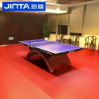 劲踏 防滑地毯羽毛球地胶室内场地胶垫防滑运动地胶 小石纹