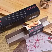 阳晨 碳钢 模具 U形饼干模(大号)尺寸:(长22.6*宽4.2*深4.3cm) ±2mm