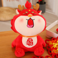 龙年吉祥物生肖龙布艺公仔 龙抬头公仔30-32CM