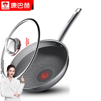 康巴赫 第六代炒锅不粘锅抗菌不锈钢炒菜锅 双蜂窝锅红点32cm电磁炉燃气灶