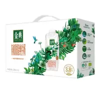 伊利金典有机脱脂纯牛奶250ml*10盒/箱