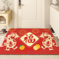 大江 吉庆有余 45*75cm地垫丝圈 (H)