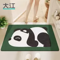 大江 大大熊猫 40*60cm地垫科技绒(单位:件)(H)