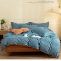无印良品(MUJI)全棉磨毛四件套-巴赫风情MUJI-TJ23-77