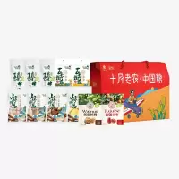 福崛十月老农中国粮礼盒420*180*200密码(红