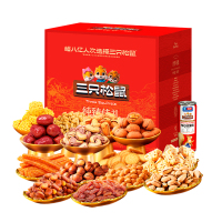 三只松鼠纯臻佳礼2238g