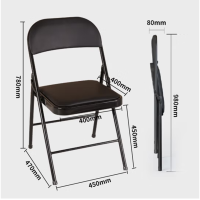 秦鑫(QINXIN) 培训椅会议椅 办公椅400*400*780mm