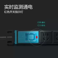 公牛(BULL)GNE-10A0 PDU机柜插座/插线板 10位总控全长3米(10A)
