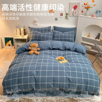 家纺床上四件套纯棉被套床单四件套床上用品全棉被罩1.8米床简风源