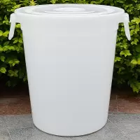 益美洁(YIMEIJIE) 大号塑料桶加厚垃圾大水桶白色圆形带盖 白色 100L