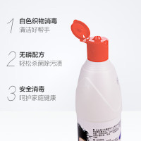 爱特福 84消毒液468ML±10ml/瓶 30瓶/箱