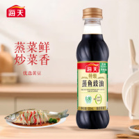 海天 特级蒸鱼豉油500ml (12瓶/箱)
