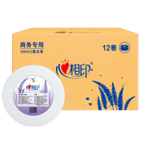 心相印大卷纸商用酒店办公室有芯卷筒