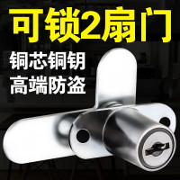 EZH历弗双开门橱柜锁文件柜锁信箱锁