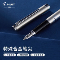 百乐(PILOT)FCAN-3SR-LBM钢笔 CAVALIER卡佛里亚商务办公签字笔 涂漆铜杆 M咀 浅蓝