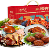 天福号熟食礼盒北京特产酱肘子鸡猪肉7袋装熟食 天福御品 2060g 1盒