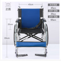 可孚轮椅折叠洗澡轻便老人专用手推车小型瘫痪手动超轻老年人残疾代步逸动逸巧