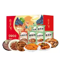 紫光园清真熟食礼盒紫气满堂清真熟食礼盒 1700g 1盒