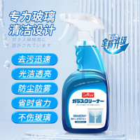 巨奇玻璃水玻璃清洁剂浴室清洗剂500ML±5ml 2瓶装