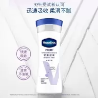 凡士林特润修护清香润肤露200ml