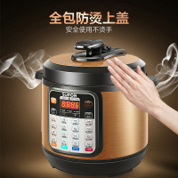 苏泊尔 CYSB80YC10C-120 电压力锅 8L (计价单位:台) 黑色