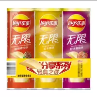 乐事无限薯片组合装