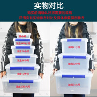 炬意食品保鲜盒白色/透明 浅盒中号