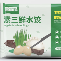 水饺汤圆套餐(汤圆*1+牛肉水饺*1+素三鲜水饺*2)