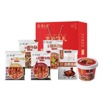 企业定制 紫光园熟食礼盒牛羊肉烤鸭烧鸡腊味大礼包京彩佳礼1508g