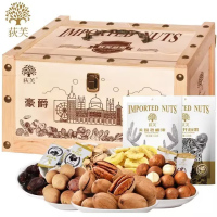 荻芙豪爵美果干果蜜饯休闲食品礼盒员工福利团购礼品2125g