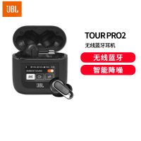 JBL TOUR PRO2无线蓝牙降噪耳机 LCD智能屏入耳式运动电竞游戏音乐耳机 男士礼物 钢琴黑