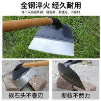 德东锄头种菜家用铲草锰钢加厚除草神器农用工具手动农具 锯片锰钢锄大号+1.4米