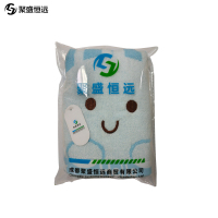 聚盛恒远全棉吸水毛巾JM-1962F